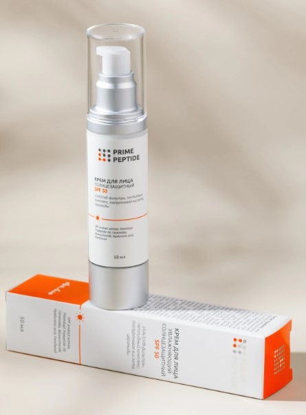 прайм пептид солнцезащитный артлайф казань