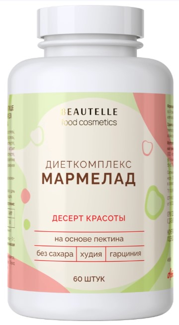 мармелад артлайф казань отзывы