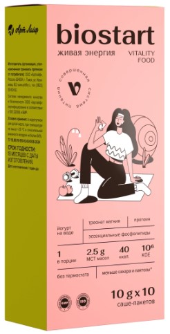 виталити фуд биостарт казань